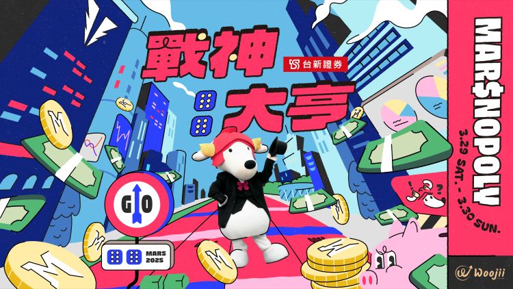 結束客場征戰後，臺北台新戰神將於3月29日、30日重返主場。近期戰神面臨低潮，球隊持續優化攻防策略，尋找更穩定的比賽節奏。
