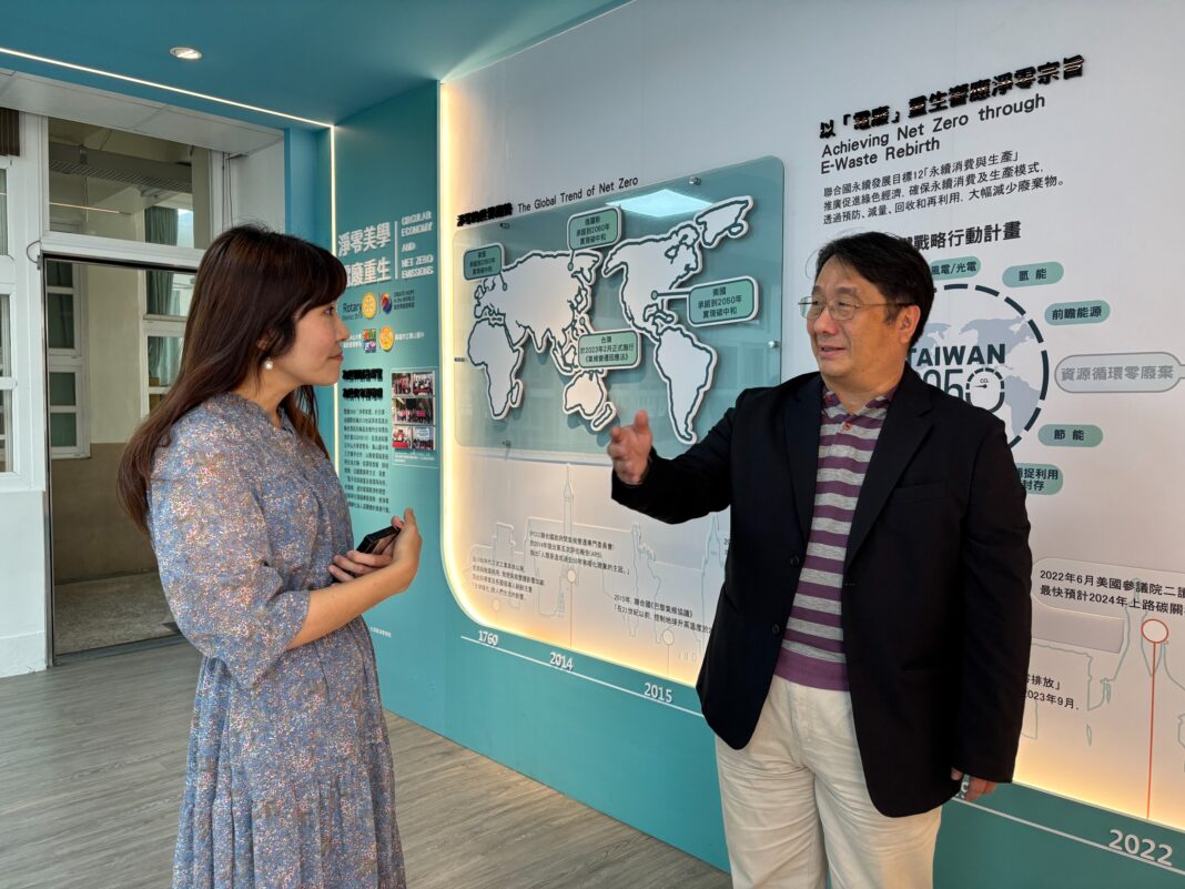 南華大學校長高俊雄承接環境部建置淨零綠生活常設展計畫