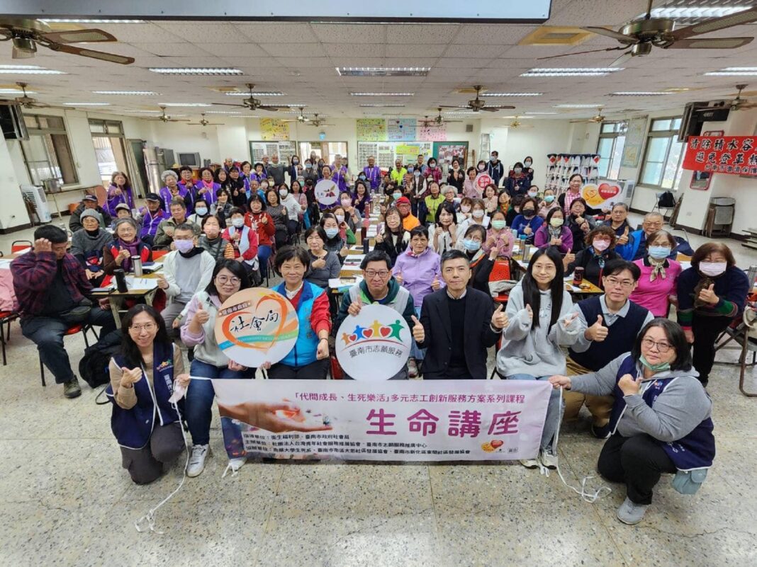 南華大學生死學系長期致力於生死教育與靈性照顧之推廣
