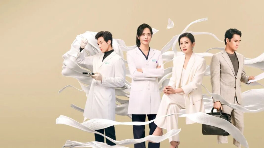 電視劇《以美之名》在中國播出後，觀眾在螢光幕前目睹的不僅是一場場驚心動魄的手術戲碼，更是一段段藏在「求美」背後的人性告白