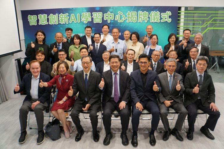 東吳大學建立「智慧創新AI學習中心」，將結合人文社會與法商強項，發展AI虛擬人及VR元宇宙的特色教學。