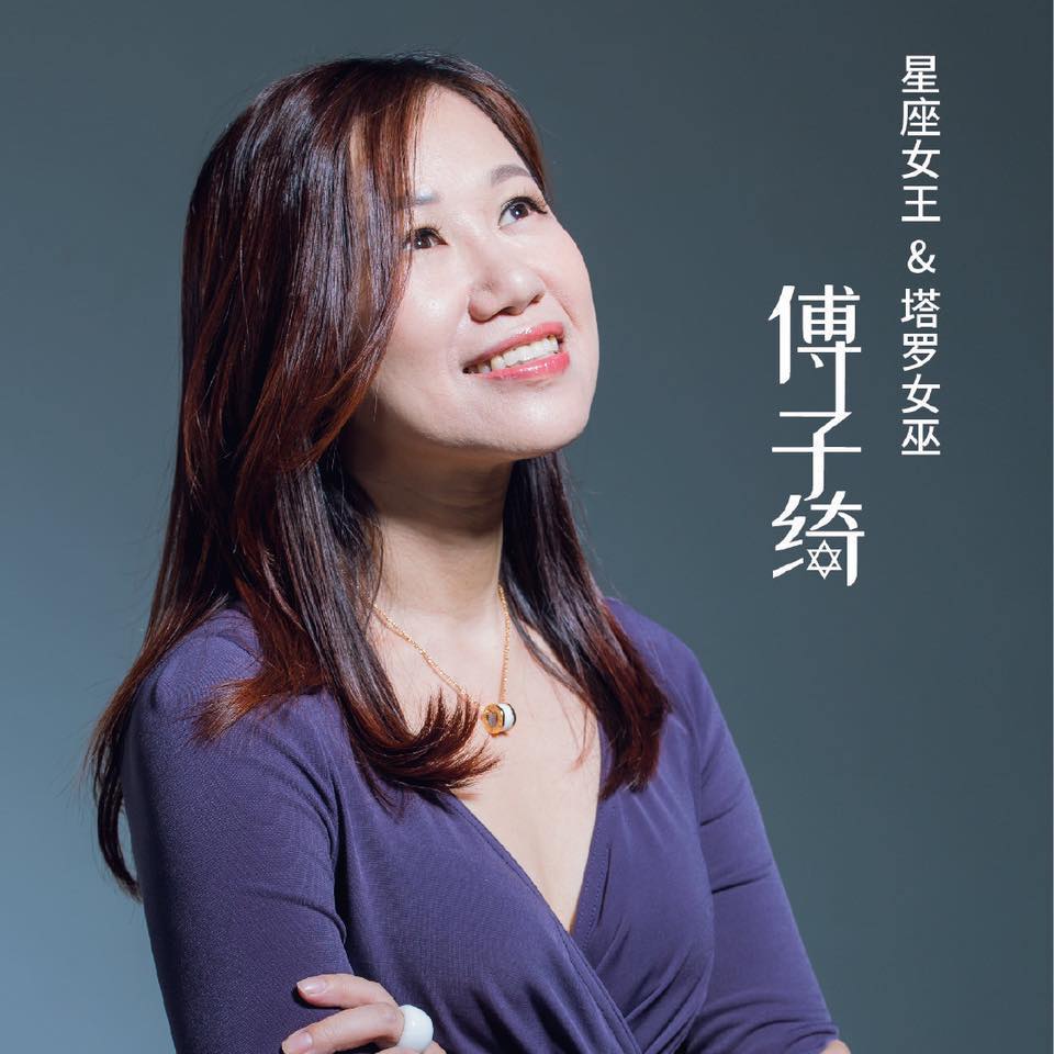 3月有一個月蝕，29日有一個日蝕，不只發生了緬甸大地震，美國川普還啟動關稅制裁，股市大跌。
