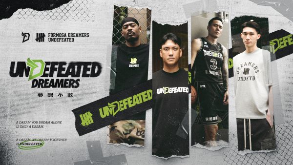夢想家攜手 UNDEFEATED 打造「夢想不敗」主題戰袍　5/29、5/31主場迎戰海神點燃季後賽戰火