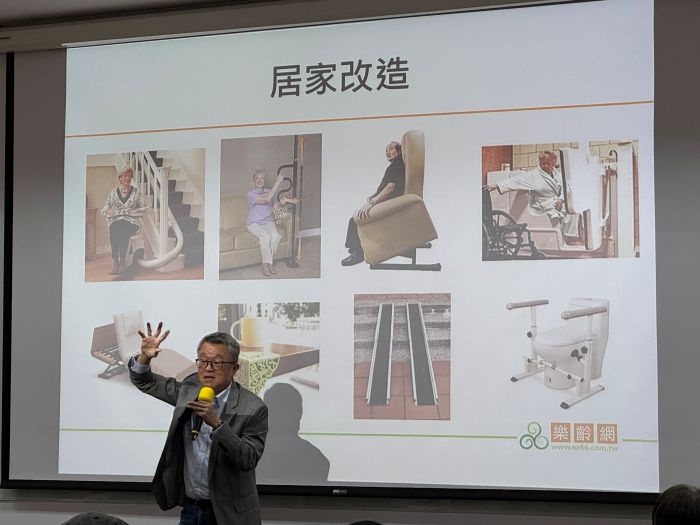 東吳大學「銀髮創新」微學程「樂齡網」張慶光董事長分享銀髮商機