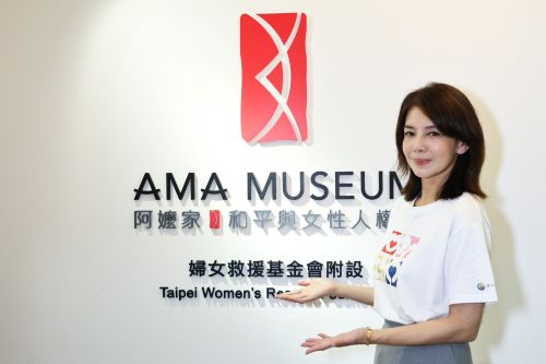 隨著母親節將至，婦女救援基金會攜手知名藝人林美貞，啟動2025年母親節公益募款行動