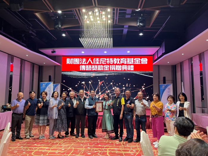 傳藝薪傳不間斷 佳尼特基金會再助臺南47校傳藝獎助金。圖/談南市教育局提供
