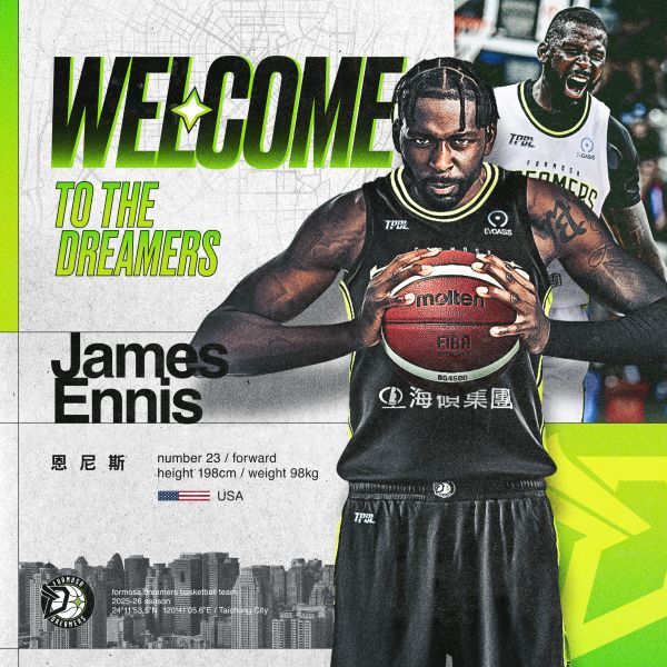 福爾摩沙夢想家今（30）日正式宣布簽下前NBA資深前鋒詹姆斯・恩尼斯（James Ennis）圖/福爾摩沙夢想家提供