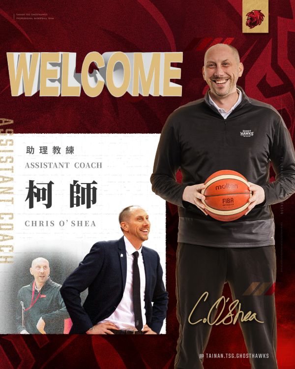 台鋼獵鷹宣布擁有超過20年國際執教資歷的教練柯師（Chris O’Shea）加盟教練團，擔任助理教練。圖/台鋼獵鷹提供