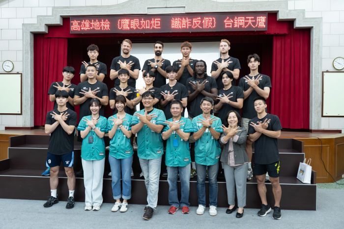 台鋼天鷹職業排球隊於今（3）日與高雄地方檢察署合作，舉辦法治教育講座。圖/台鋼天鷹職業排球隊提供