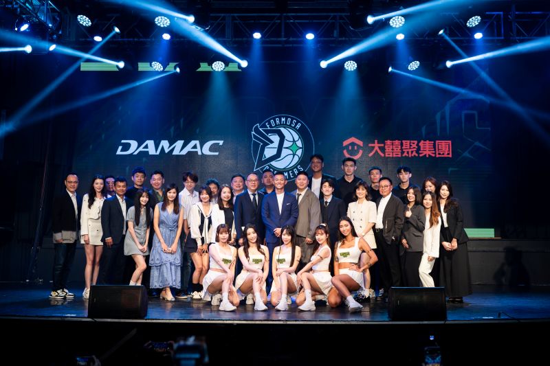 福爾摩沙夢想家與國際知名開發商DAMAC及大囍聚地產控股股份有限公司合作。圖/福爾摩沙夢想提供