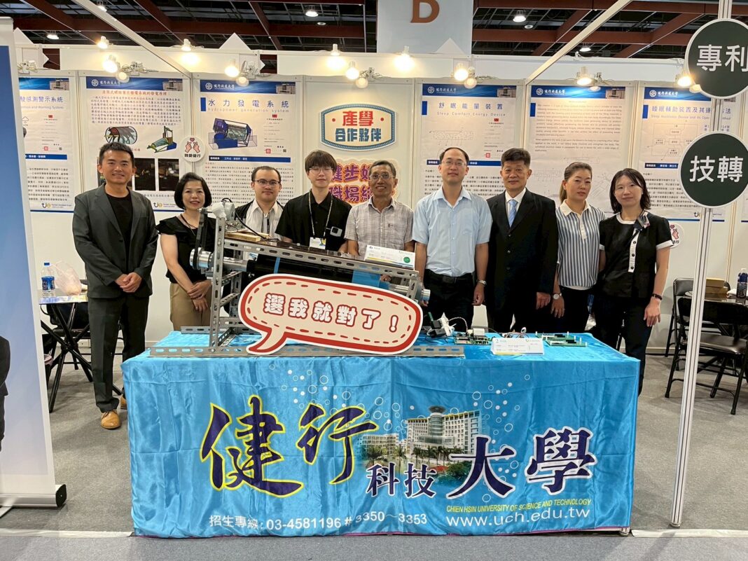 健行科技大學於「2025台灣創新技術博覽會榮獲銀牌與銅牌兩項獎項。圖/健行科技大學提供