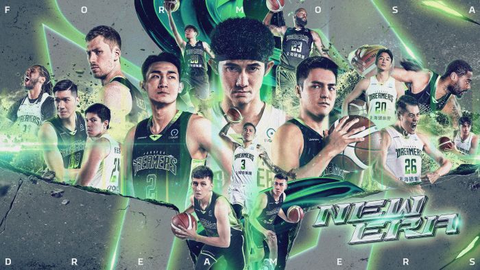 夢想家迎接 TPBL 2025–26 賽季主場開幕戰　 「NEW ERA」開啟新賽季旅程。 圖/福爾摩沙夢想家提供