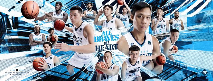 臺北富邦勇士季票銷售近1,300組創新高！ 續購率高達99%。圖/臺北富邦勇士