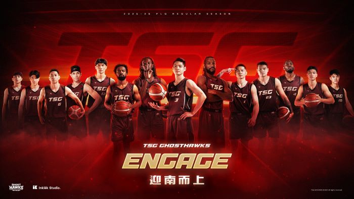 TSG 2025-26主視覺 台鋼獵鷹公布新賽季口號「ENGAGE|迎南而上」 雙隊長領軍陣容升級再啟航。圖/台鋼獵鷹提供