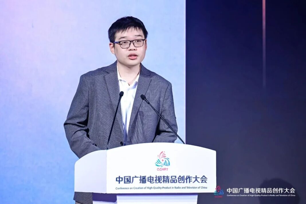 2025中國廣播電視精品創作大會微短劇論壇日前在北京會議中心盛大舉行。圖/取自微信