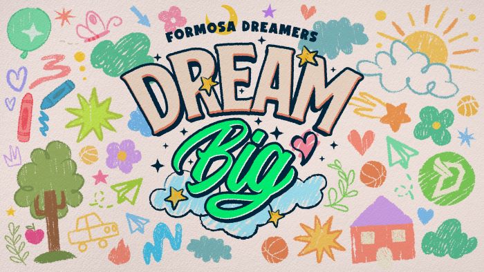 福爾摩沙夢想家本週(11/22-23) 將在臺中洲際迷你蛋先後迎戰新竹御嵿攻城獅、臺北台新戰神。圖/福爾摩沙夢想家提供