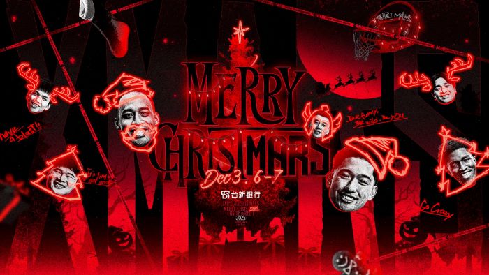 臺北台新戰神將於 12 月 3 日、6 日與 7 日連續三戰主場迎接聖誕氣息。圖/臺北台新戰神提供