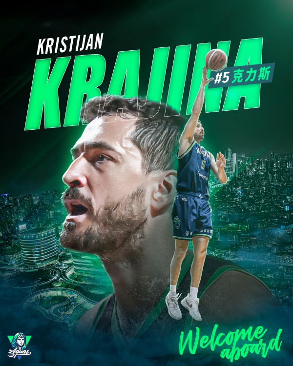 高雄全家海神隊重磅補強 歐洲好手克力斯加盟 與艾德再續前緣 歐陸雙塔守護禁區 。圖/高雄全家海神隊提供