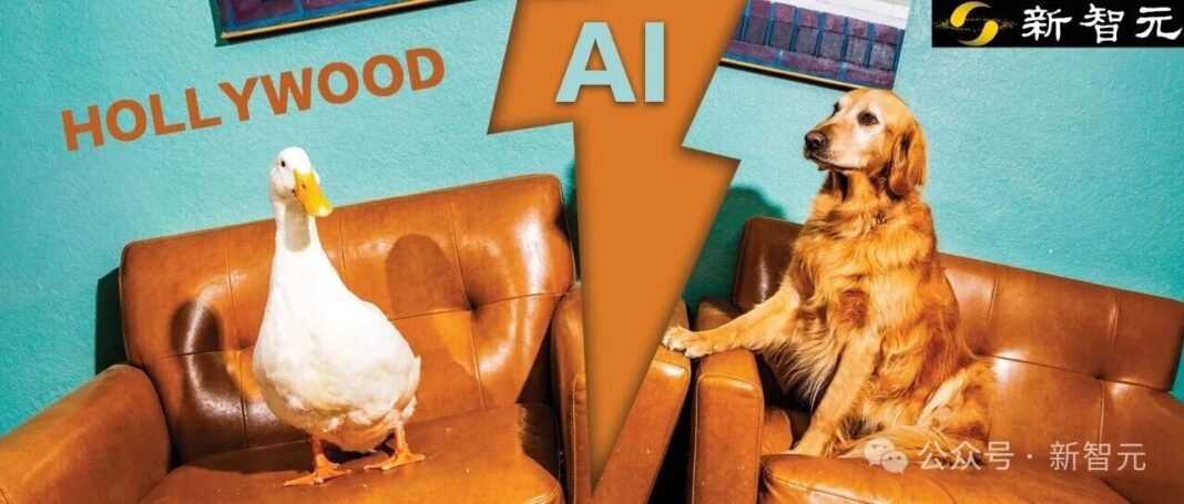 AI革命正在全面改寫好萊塢。繼虛擬人演員後，如今連動物都難逃被取代的命運。圖/取自圍信