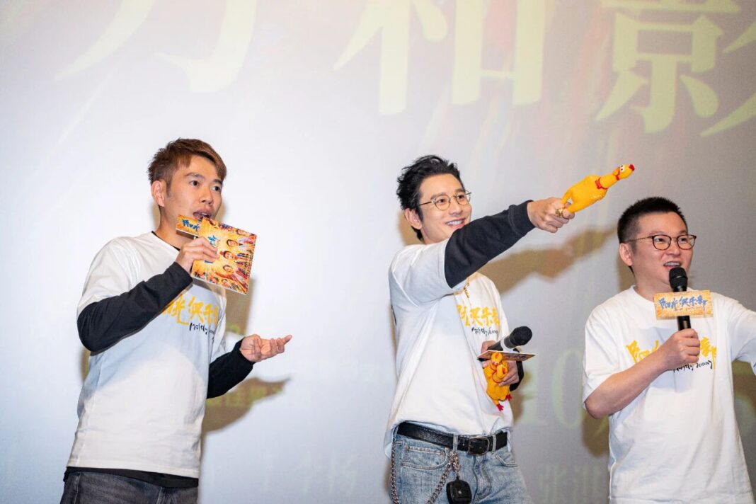 黃曉明的影視公司正式落戶成都，再度引發外界關注。圖/取自微信