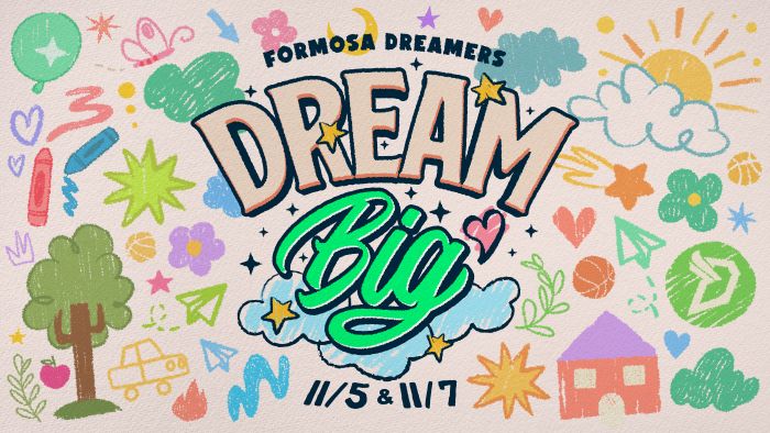 林俊吉夢想起飛！DREAM BIG主場週登場　MIZUNO簽名戰靴AG1同步發售。圖/福爾摩沙夢想家提供