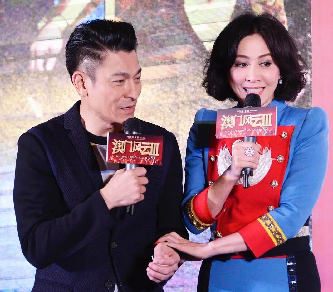 劉德華驚傳「床底驚魂」！16歲粉絲潛入酒店藏一天　劉嘉玲聽完驚呼：太瘋狂了。圖取自微信