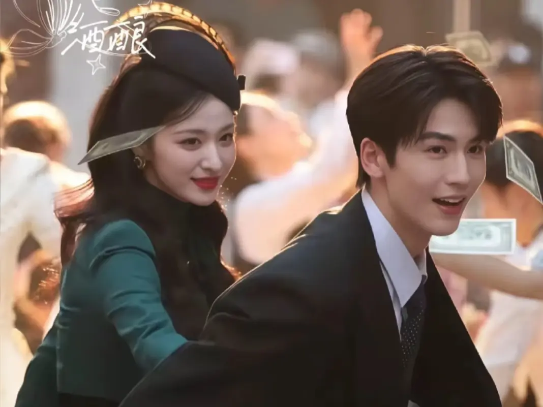 民國情感劇《這一秒過火》，近日確定將於騰訊平台播出。圖/取自這一秒過火新浪WB