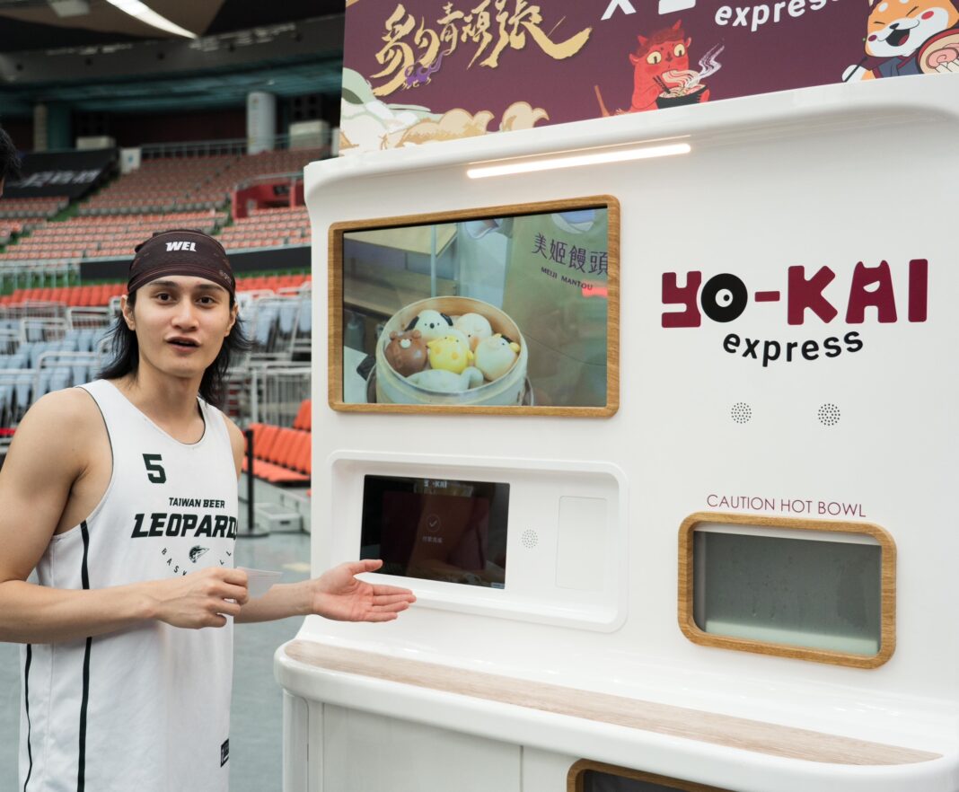 台啤永豐雲豹本週末攜手永豐銀行推出「Make Ai Wish」聖誕主題週。圖/台啤永豐雲豹提供