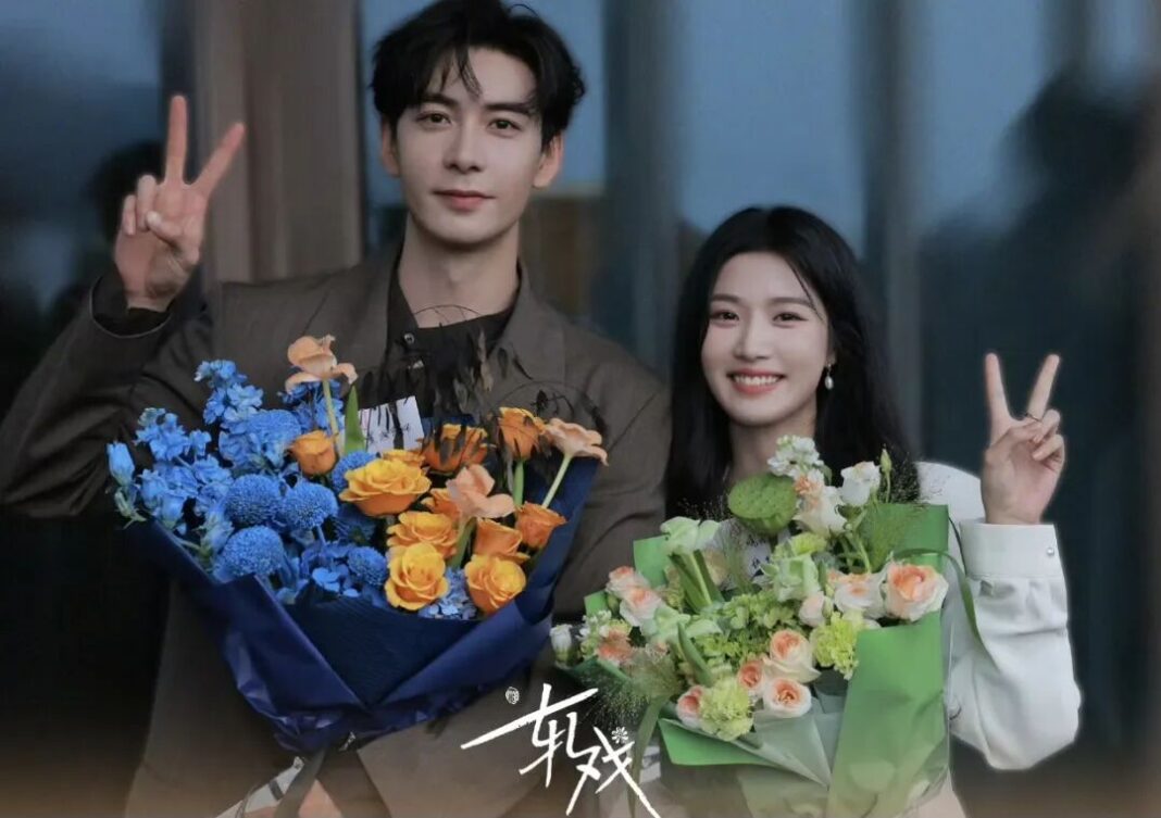 由導演貓的樹執導，陳星旭、盧昱曉領銜主演，代旭、李婷婷共同演出的都市情感劇《軋戲》。圖/取自微信