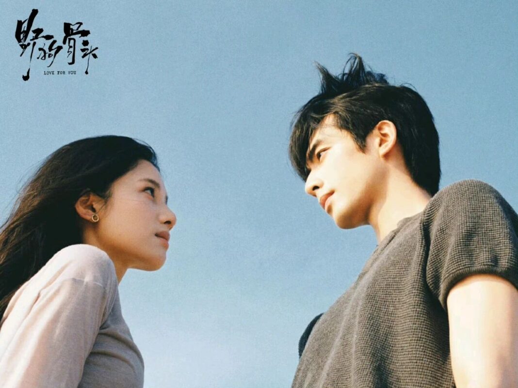 繼《驕陽似我》播出後掀起討論熱潮，宋威龍憑藉「林嶼森」一角圈粉無數，不少觀眾至今仍走不出角色魅力。圖/取自微信