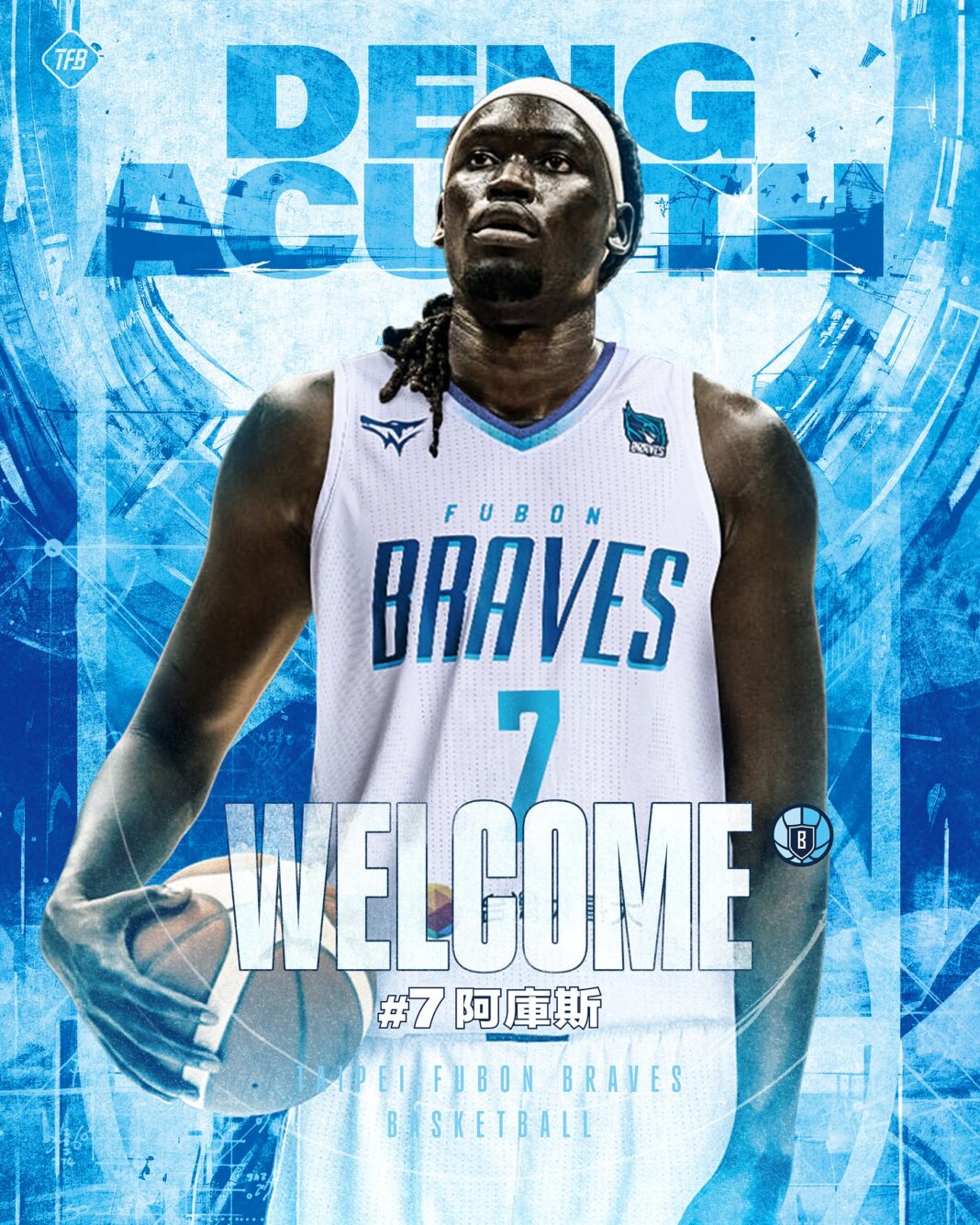 臺北富邦勇士今天正式宣布，與洋將中鋒阿庫斯(Deng Acuoth)完成簽約。圖/臺北富邦勇士提供