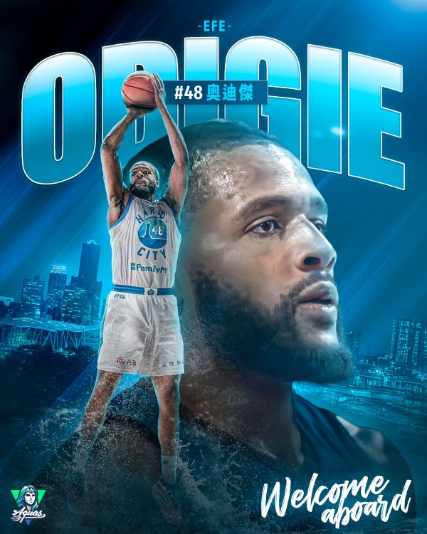高雄全家海神職業籃球隊20日宣布簽下26歲全能中鋒奧迪傑（Omoefay Odigie）。圖/高雄全家海神職業籃球隊提供