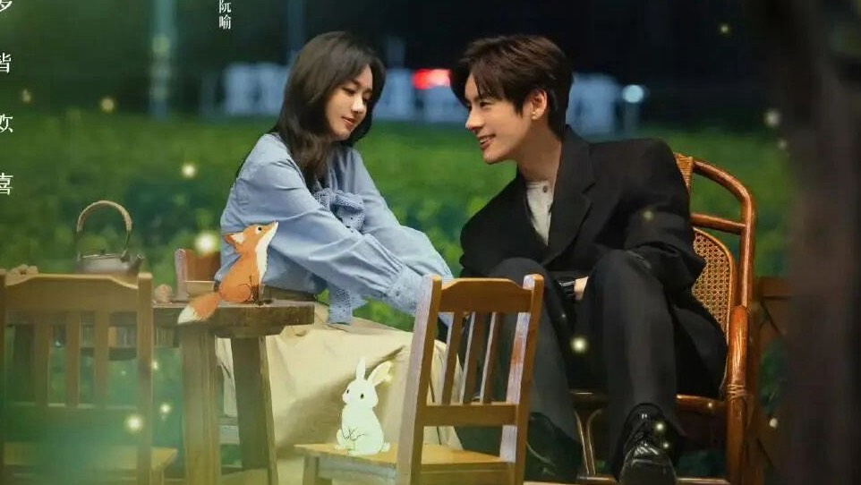 都市愛情劇《你是遲來的歡喜》近期再度引發討論。圖/取自新浪WB