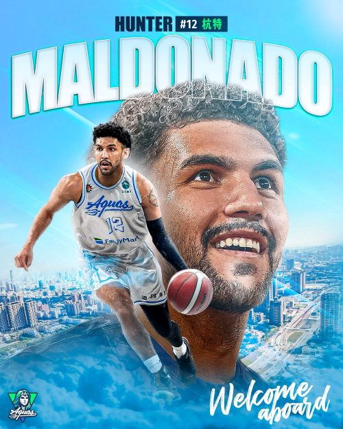 高雄全家海神職業籃球隊28日宣布簽下來自美國的26歲雙能衛杭特。圖/高雄全家海神提供