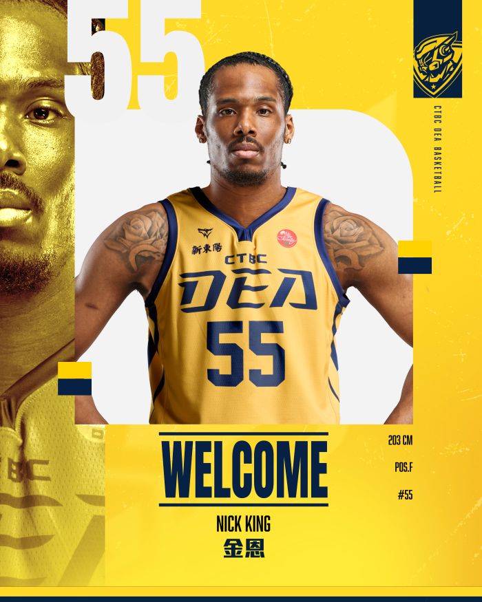 新北中信特攻籃球隊外援戰力補強 全能鋒線「金恩」回歸 為球隊注入熟悉且穩定的即戰力。圖/新北中信特攻提供
