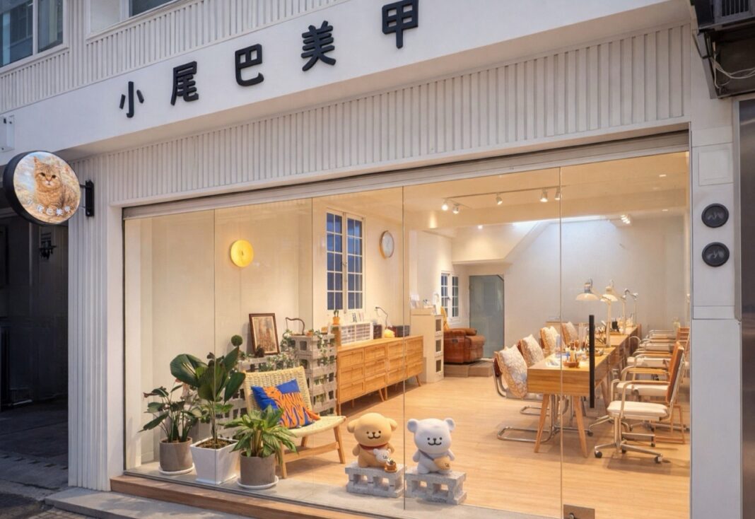小尾巴美甲內壢店開幕　創辦人周小田打造療癒系美甲空間。 圖/小尾巴美甲提供