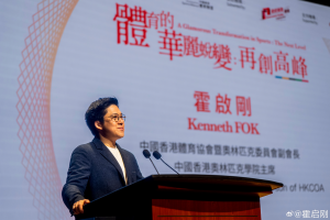 隨著AI技術快速發展，相關應用日益普及，但由此衍生的虛假資訊與侵權問題也愈發嚴重。圖/取自微信