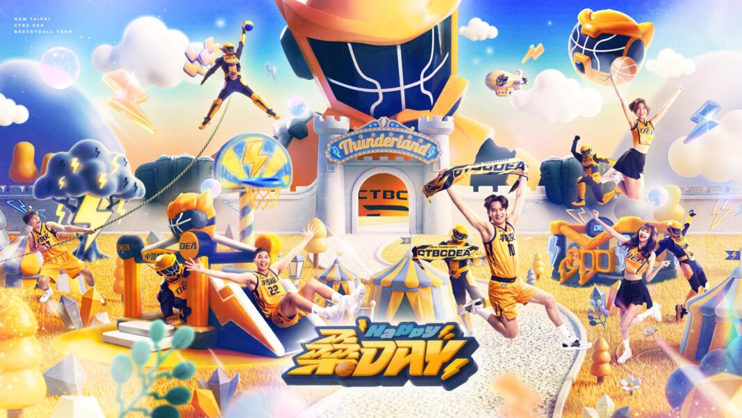 中信特攻首次打造吉祥物主題週「Happy桑DAY」 最帥吉祥物「Thunder 桑德」邀你一起歡慶兒童節。圖/新北中信特攻籃球隊提供