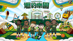 中壢主場最終戰登場！ 雲豹打造「壢豹樂園」號召豹迷連假進場同樂。圖/桃園台啤永豐雲豹提供