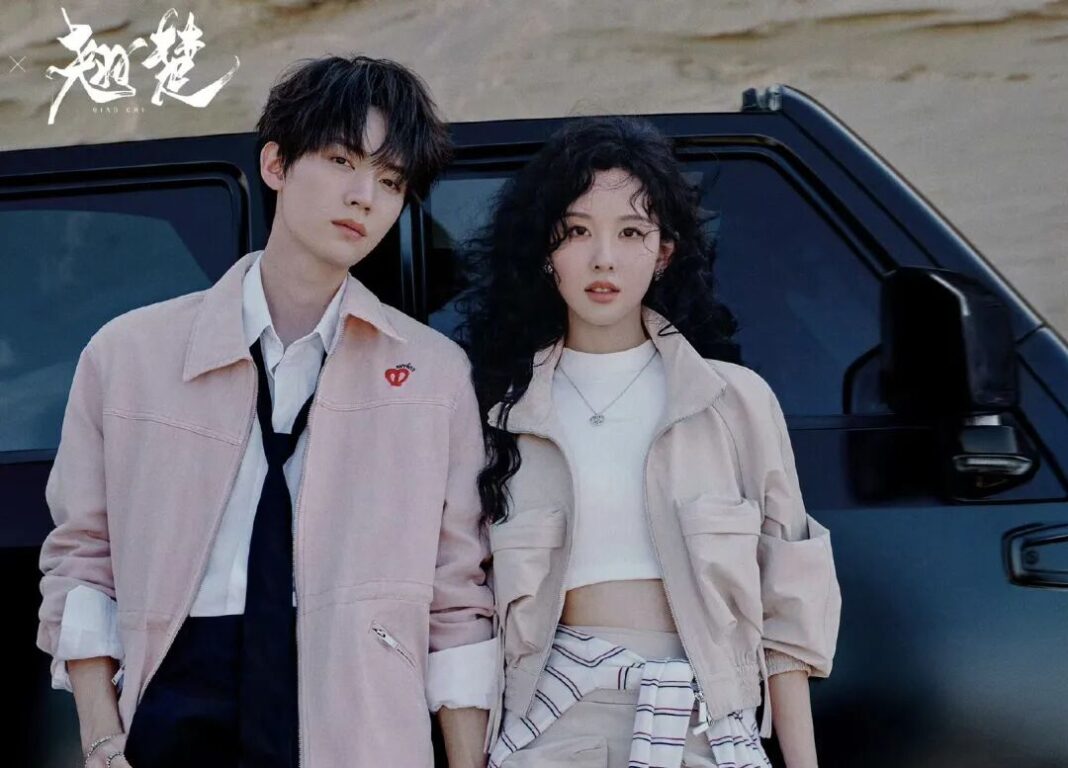 由楊龍執導、李旻編劇，陳都靈、周翊然主演的古裝劇《翹楚》近期已開啟預約。圖/取自新浪微博