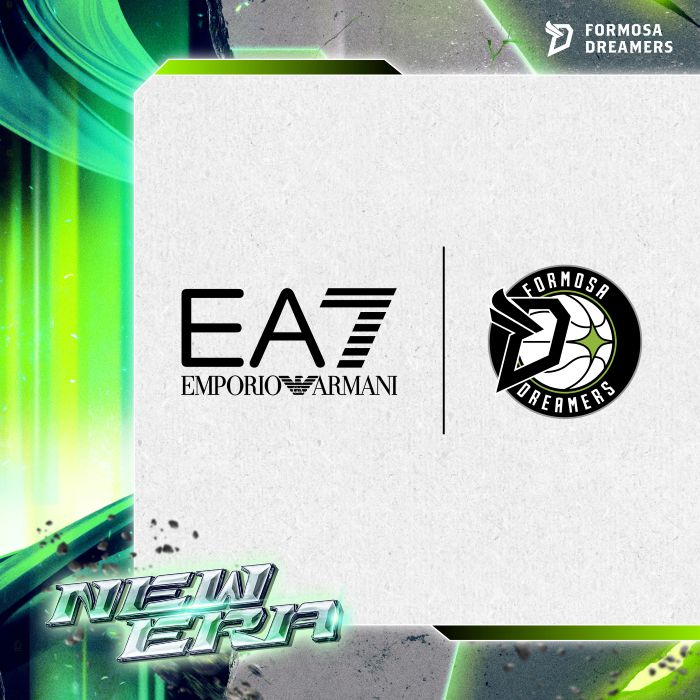 夢想家攜手運動精品 EA7 傳遞卓越能量 亞洲首發合作 捍衛季後賽主場 。圖/福爾摩沙夢想家提供