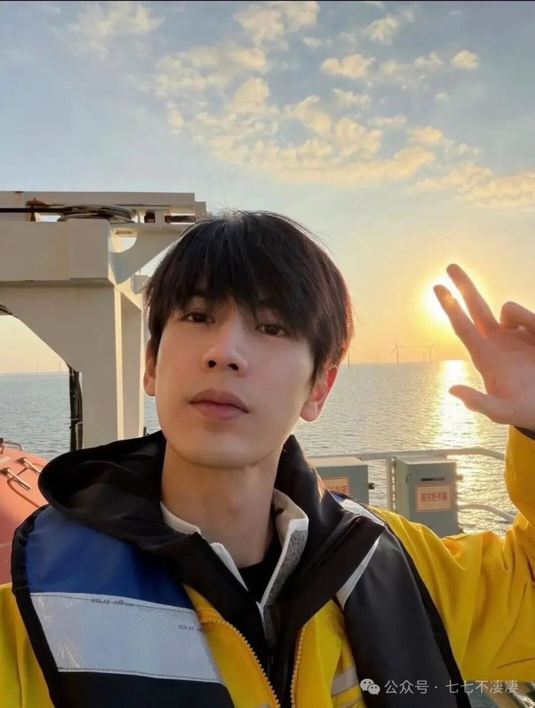 演員張淩赫參與拍攝公益紀錄片《淩探未來》的消息引發關注。圖/取自微信