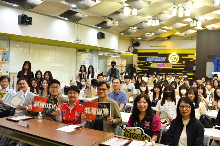 114學年度全國新零售競賽，11日在健行科技大學電商人才培育中心舉行第九屆頒獎典禮。圖/健行科技大學提供