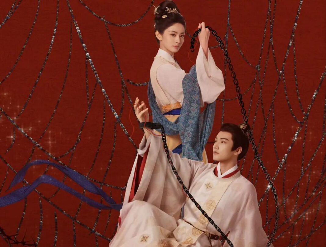 趙晴X周柯宇《金吾不禁》開啟預約　女將軍遇上世家公子譜寫雙向救贖。 圖/取自微信