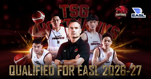 台鋼獵鷹前進EASL國際舞台 打造南臺灣國際賽事新篇章。圖/台鋼獵鷹提供