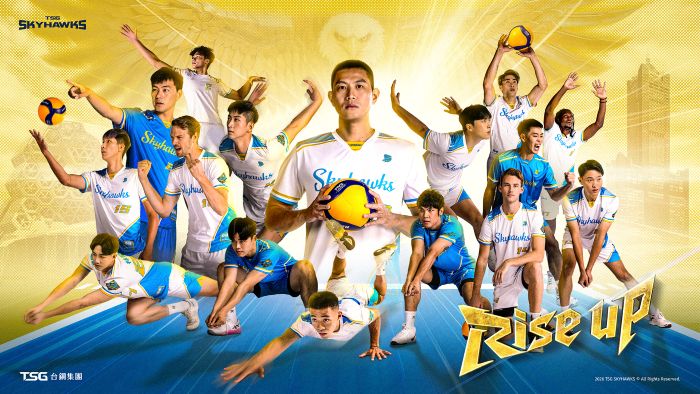 台鋼天鷹季後賽主視覺亮相「RISE UP」振翅迎戰季後賽。圖/台鋼天鷹提供