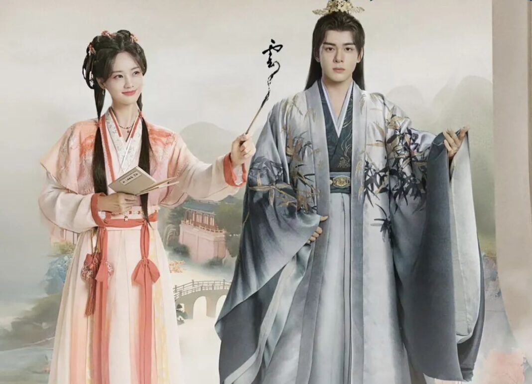 由朱少傑執導、于小千編劇，李一桐、曾舜晞、鄧為、代露娃、王以綸、田嘉瑞等人主演的古裝劇《雲秀行》。圖/取自微信