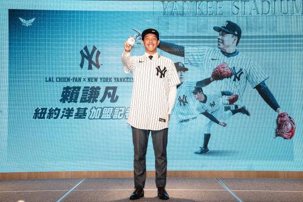 賴謙凡正式加盟紐約洋基　披上條紋戰袍成台灣本土第三人。圖/展逸國際企業提供