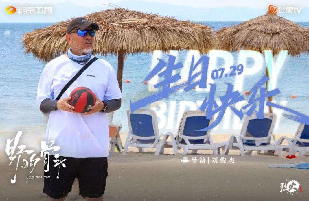 從《王子變青蛙》、《何以笙簫默》、《今生有你》到《點燃我，溫暖你》，劉俊傑執導過一部又一部現代愛情劇，也因此被譽為「偶像劇教父」。圖/取自微信