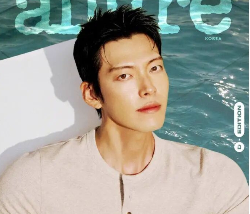 金宇彬登《Allure Korea》電子刊封面　攜手 Acqua di Parma 演繹義式夏日香氛美學。圖/取自微信